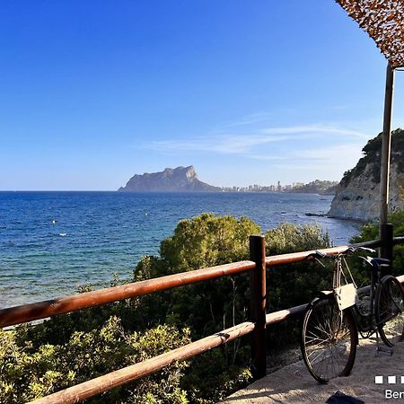 Vh Costablanca - Merlin Беніса Екстер'єр фото